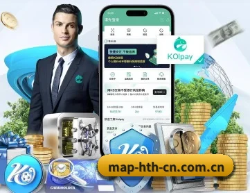 华体会官网下载 APP 深度功能